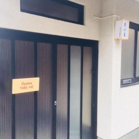 Oyama Tabi-Ne Villa Kanazawa Buitenkant foto
